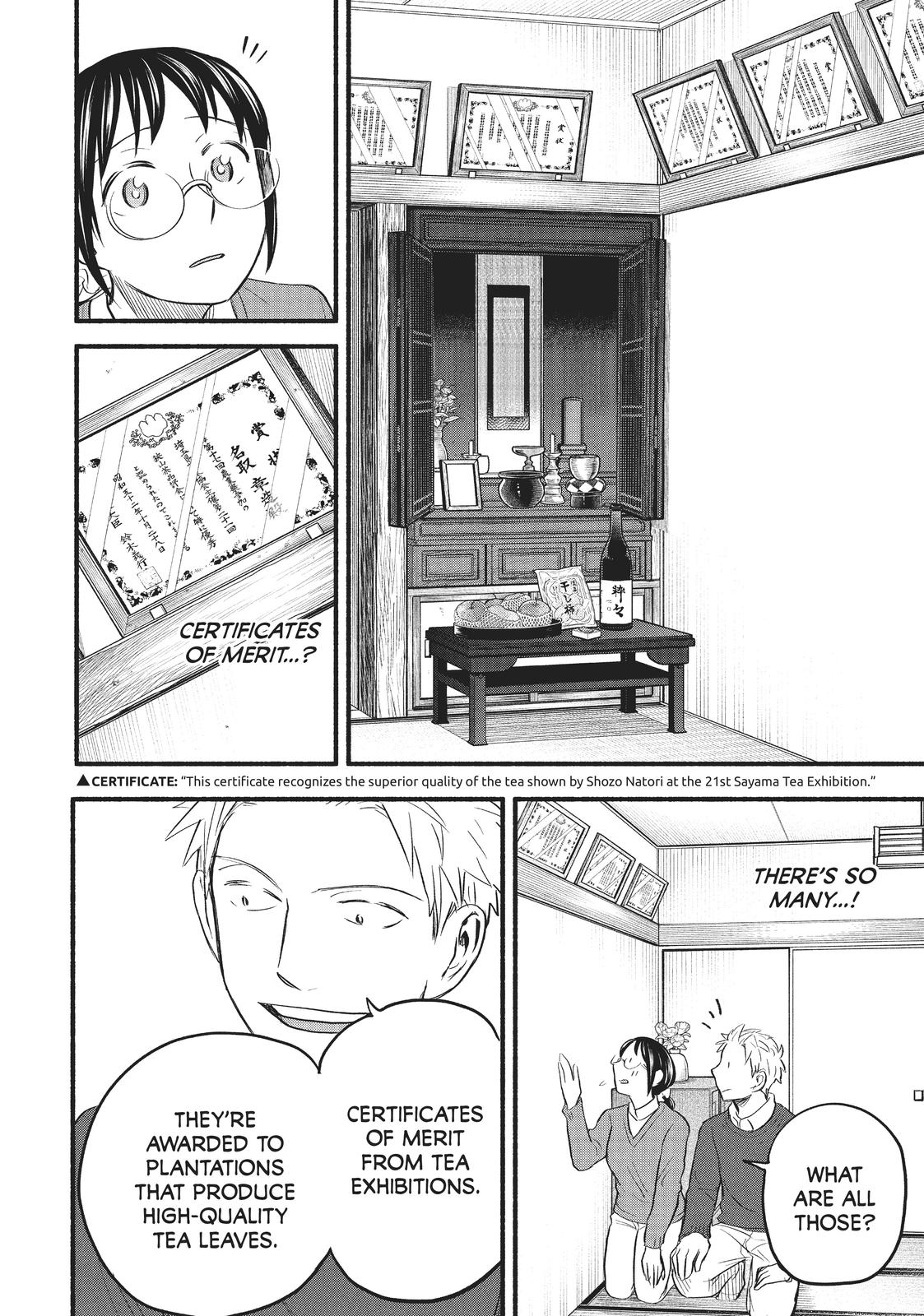Sweat and Soap Chapter 93 - Page 12