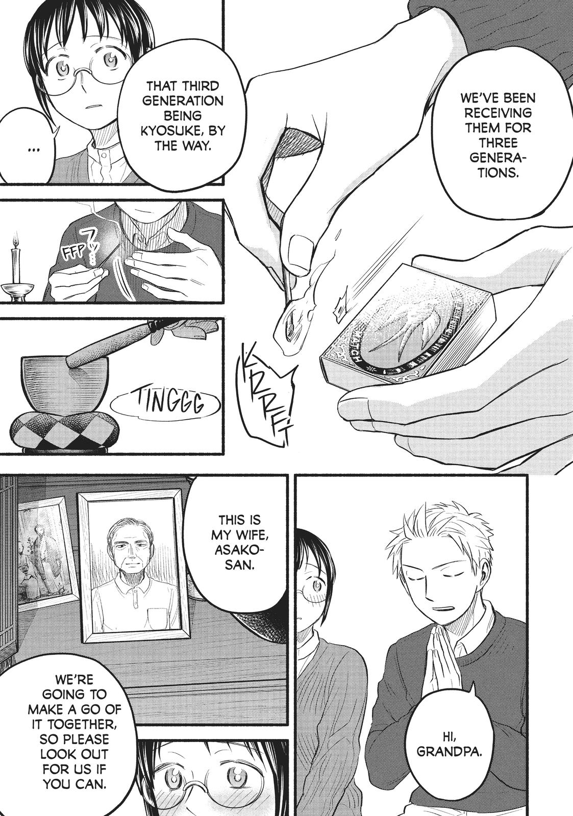 Sweat and Soap Chapter 93 - Page 13