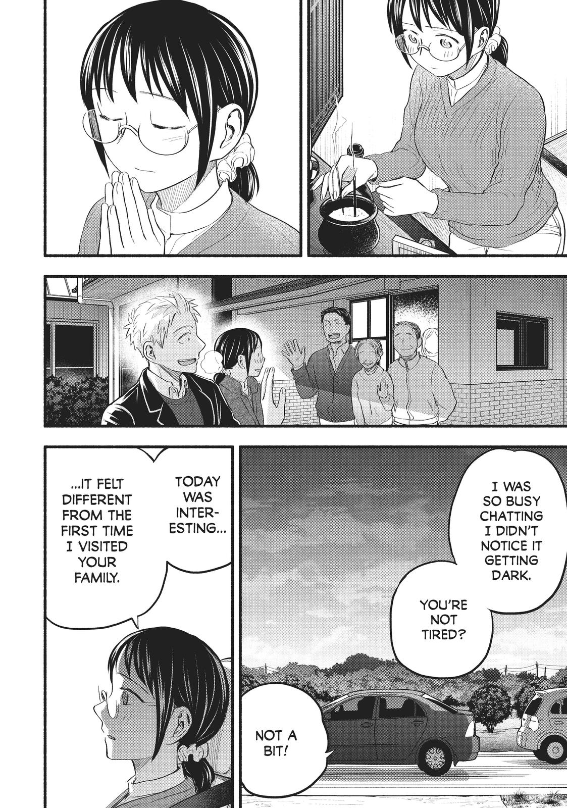 Sweat and Soap Chapter 93 - Page 14