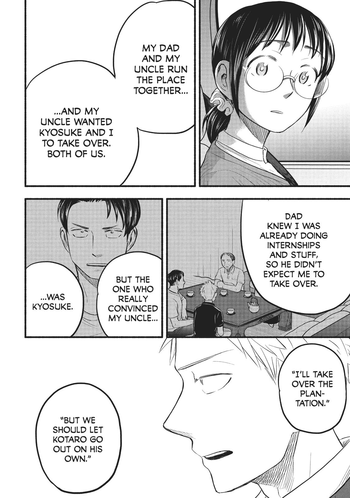 Sweat and Soap Chapter 93 - Page 16