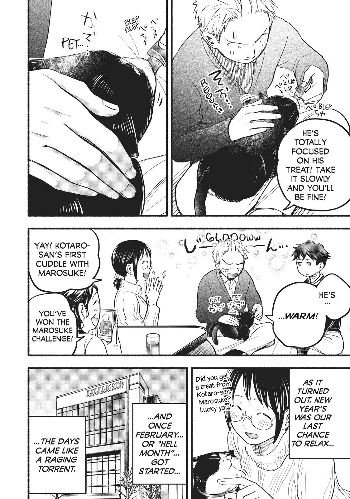 Sweat and Soap Chapter 94 - Page 4