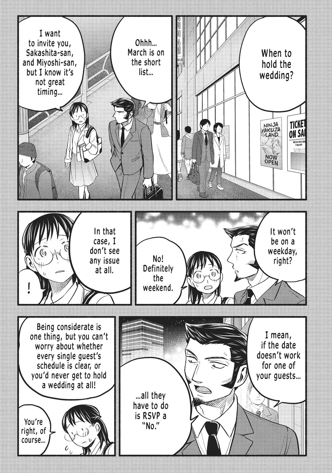 Sweat and Soap Chapter 94 - Page 7