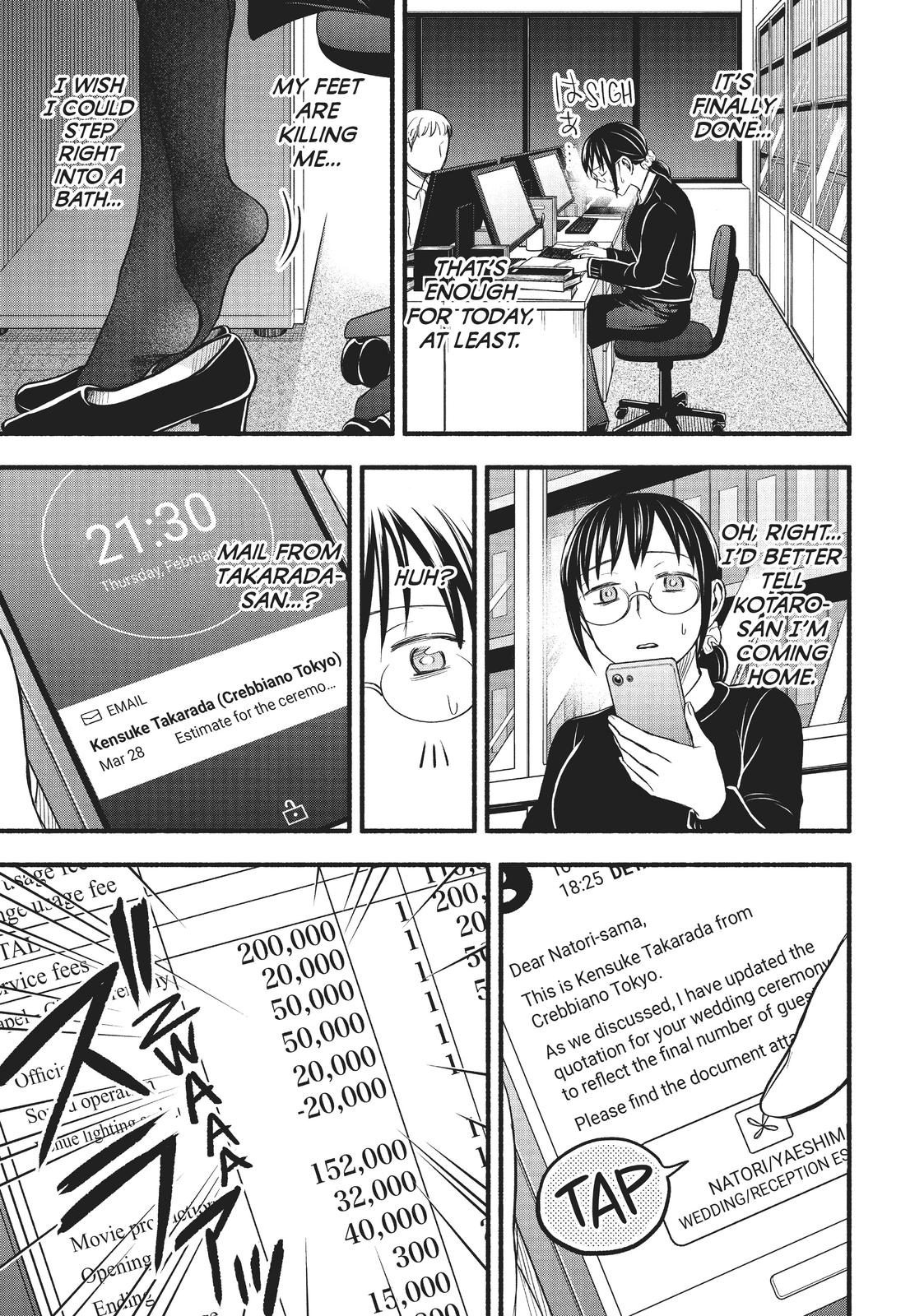 Sweat and Soap Chapter 94 - Page 11