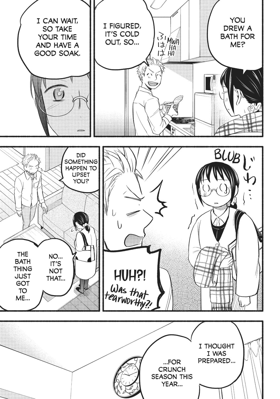 Sweat and Soap Chapter 94 - Page 13