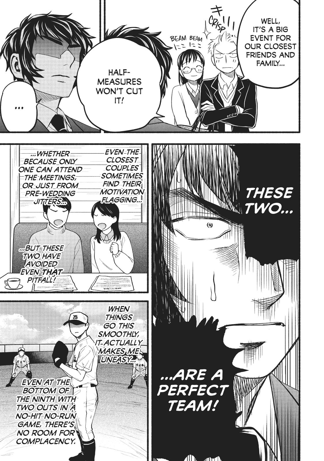 Sweat and Soap Chapter 95 - Page 3