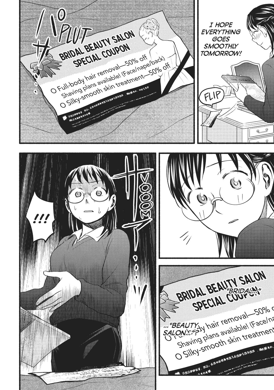 Sweat and Soap Chapter 95 - Page 6