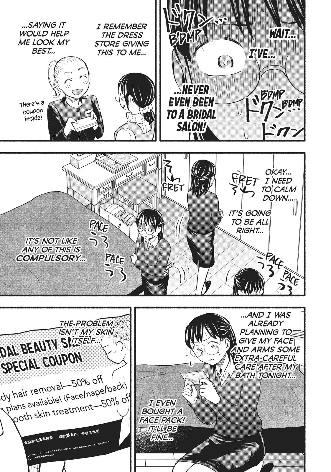 Sweat and Soap Chapter 95 - Page 7
