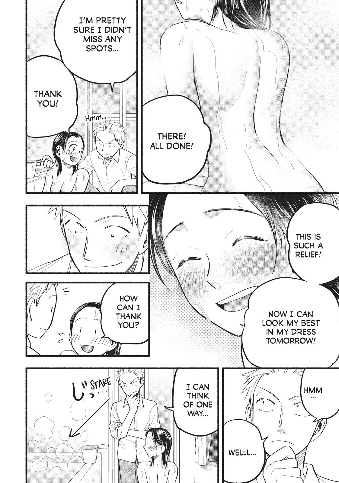Sweat and Soap Chapter 95 - Page 16