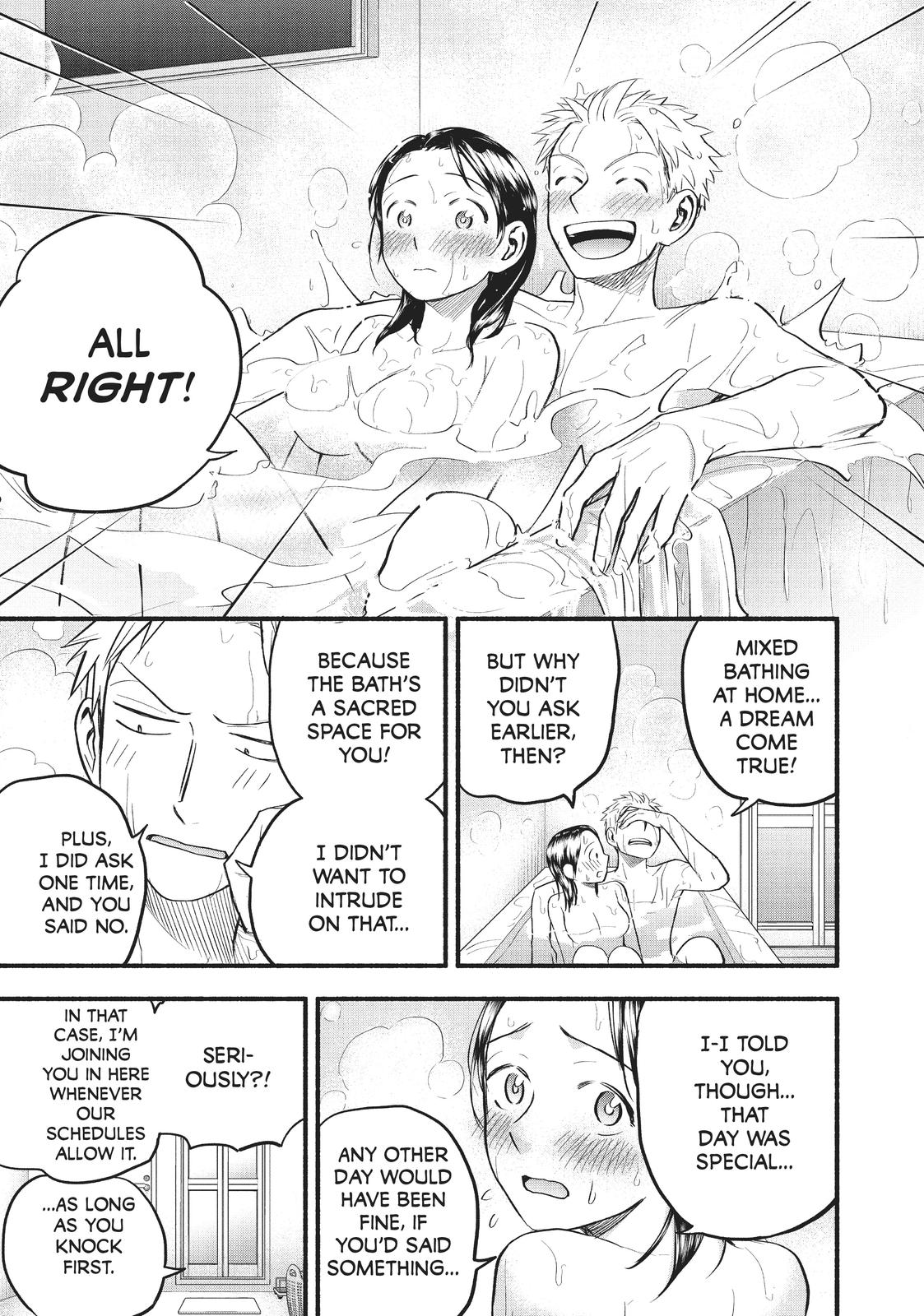 Sweat and Soap Chapter 95 - Page 17