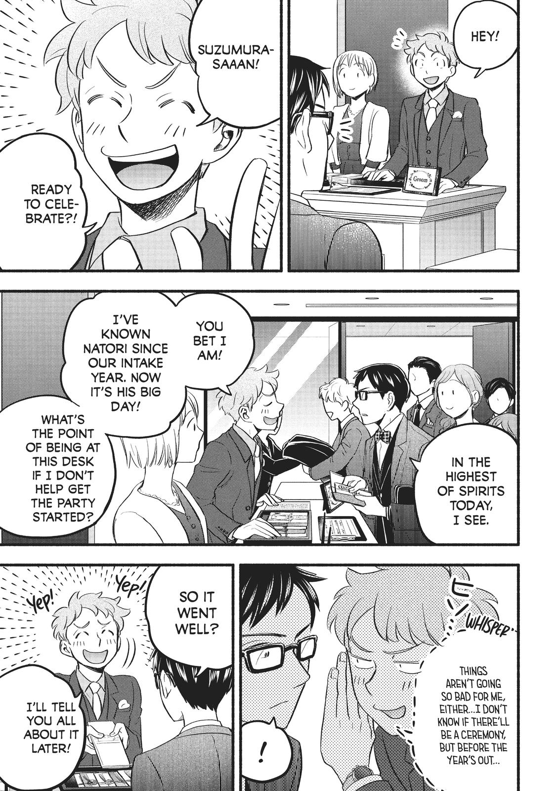 Sweat and Soap Chapter 96 - Page 3