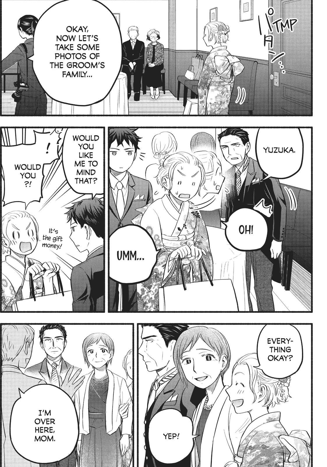 Sweat and Soap Chapter 96 - Page 5