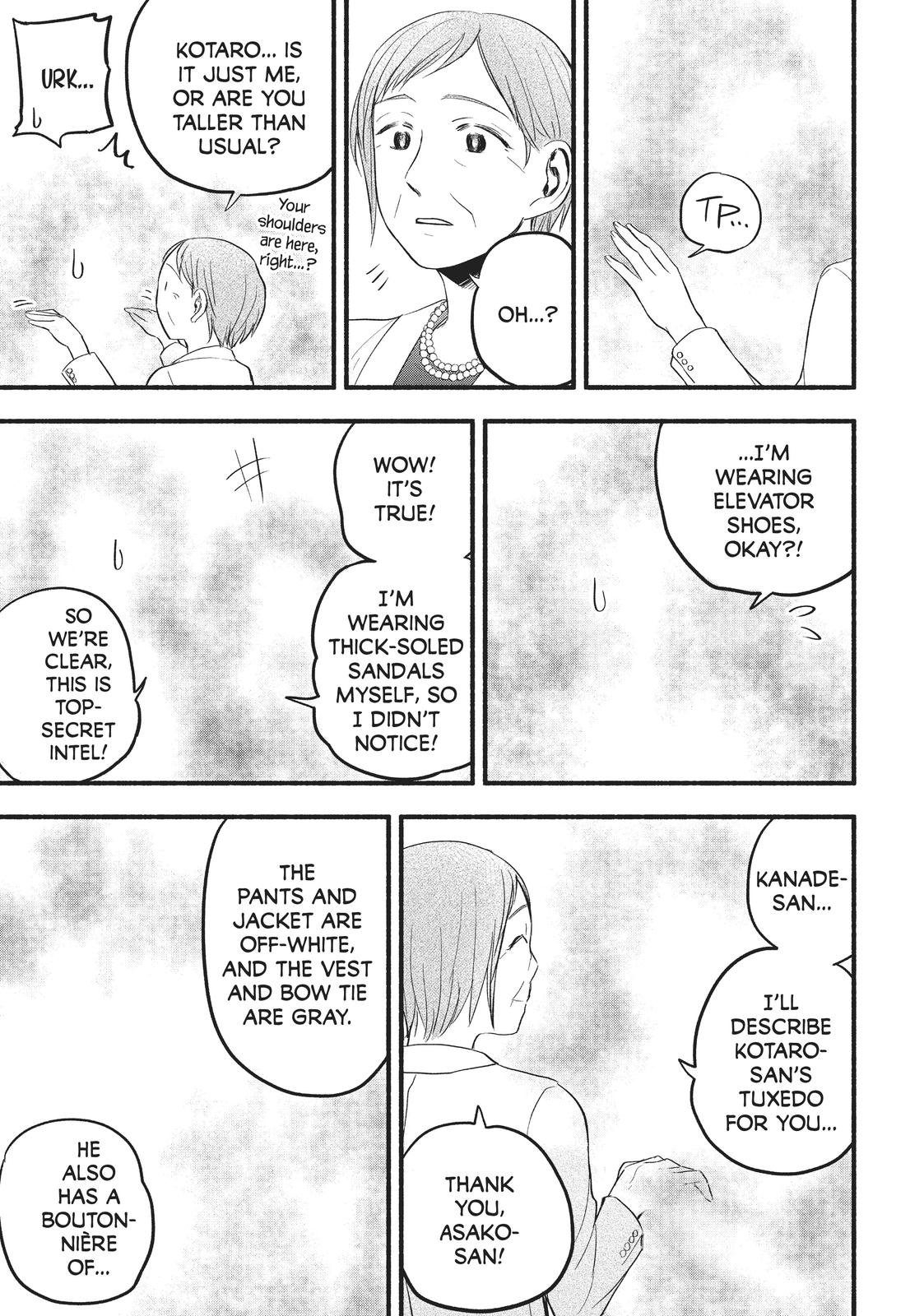 Sweat and Soap Chapter 96 - Page 7