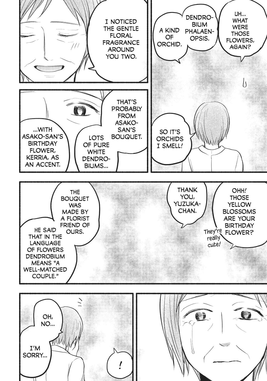 Sweat and Soap Chapter 96 - Page 8