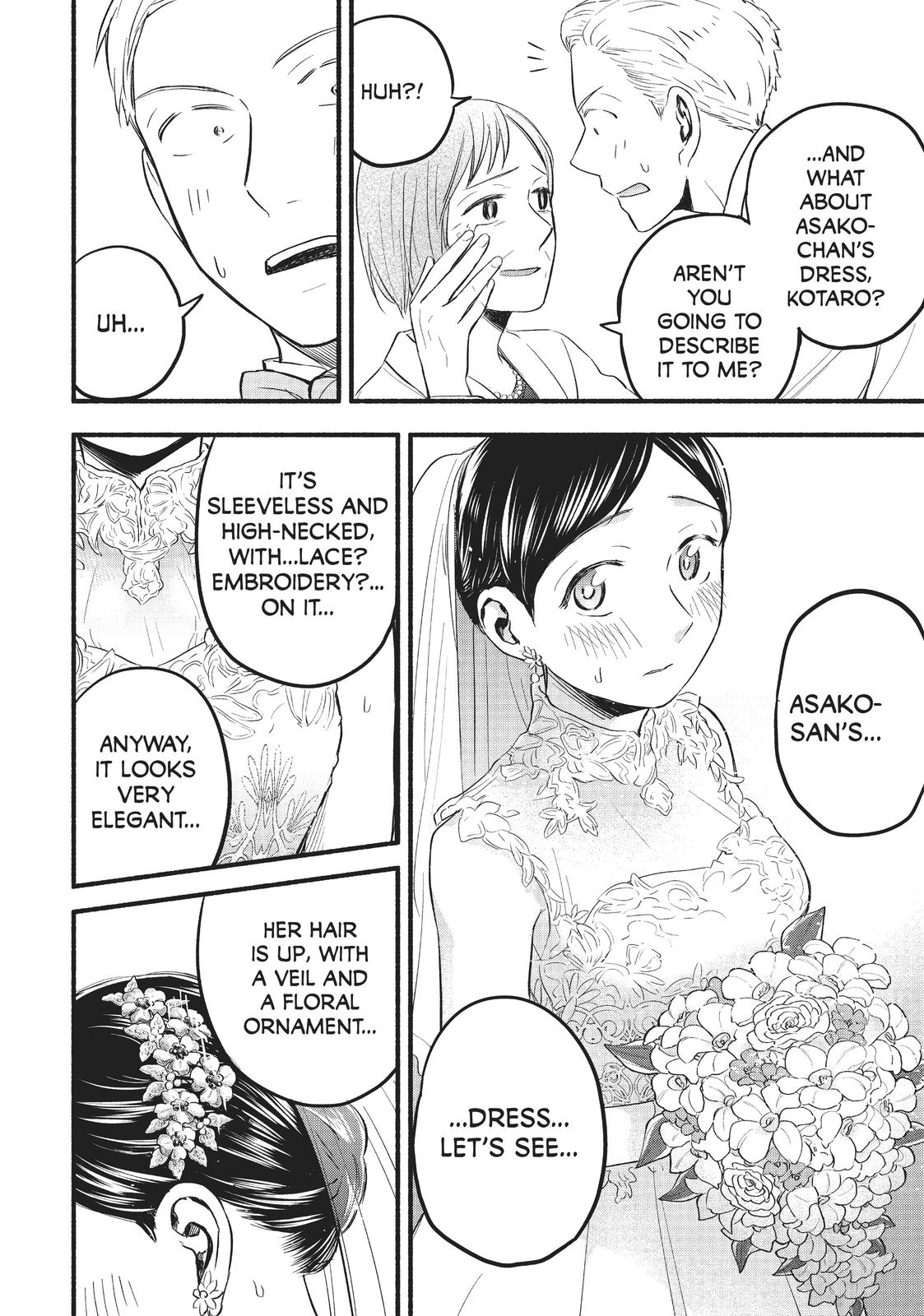 Sweat and Soap Chapter 96 - Page 12