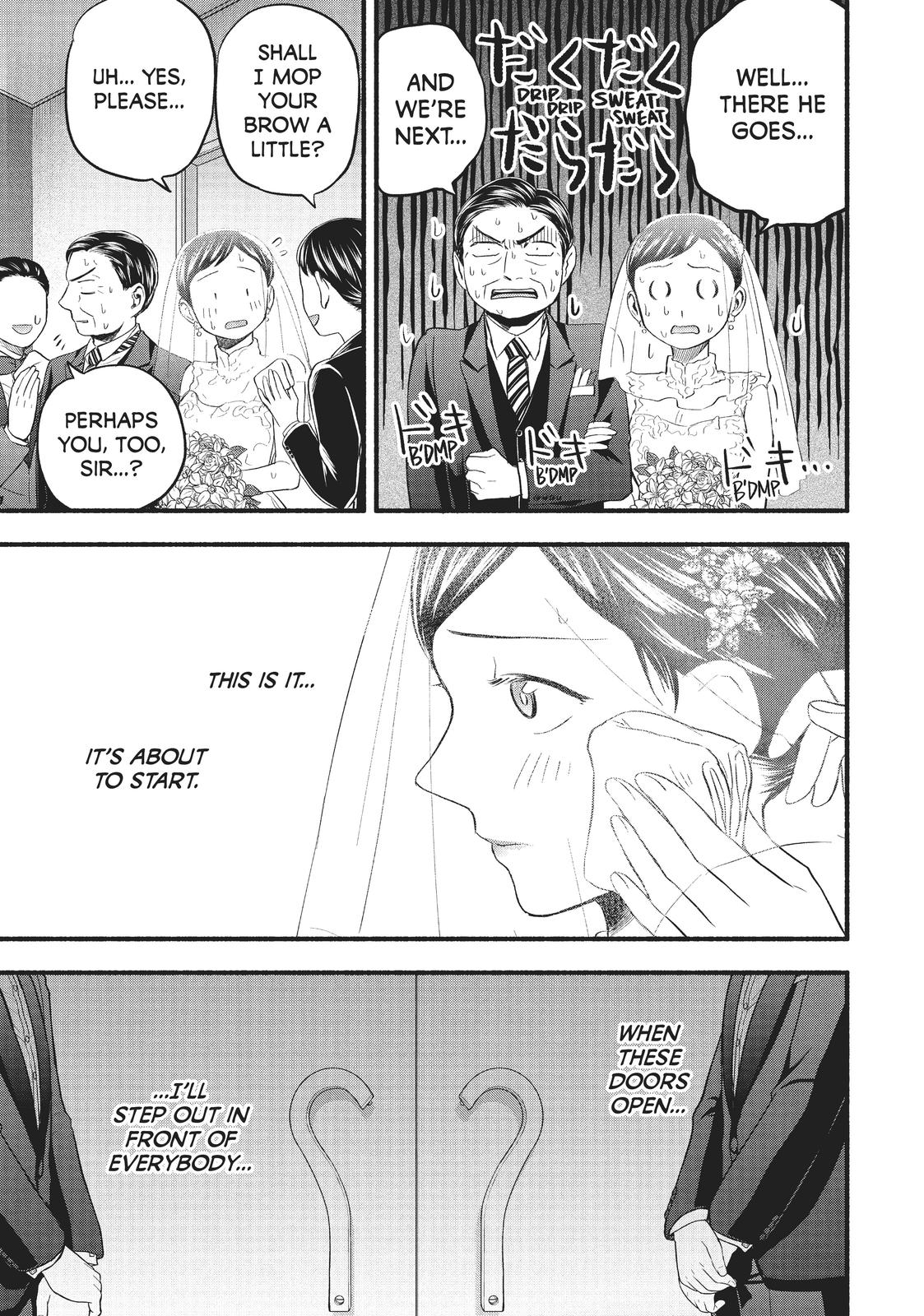 Sweat and Soap Chapter 96 - Page 15