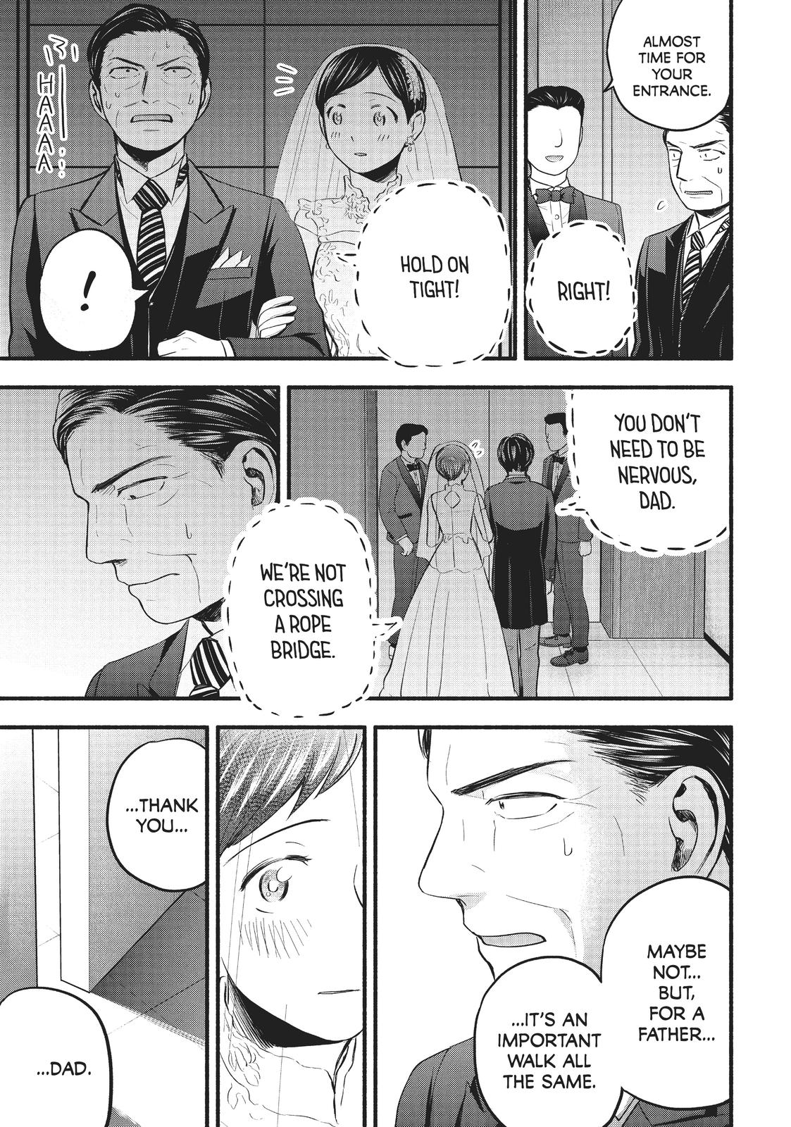 Sweat and Soap Chapter 96 - Page 17