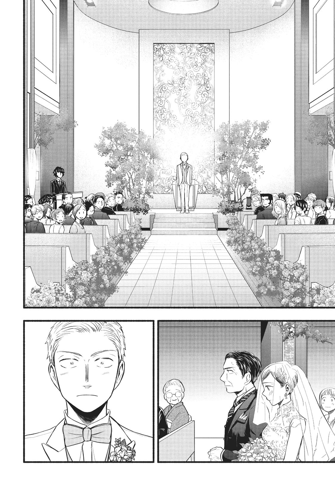 Sweat and Soap Chapter 96 - Page 18