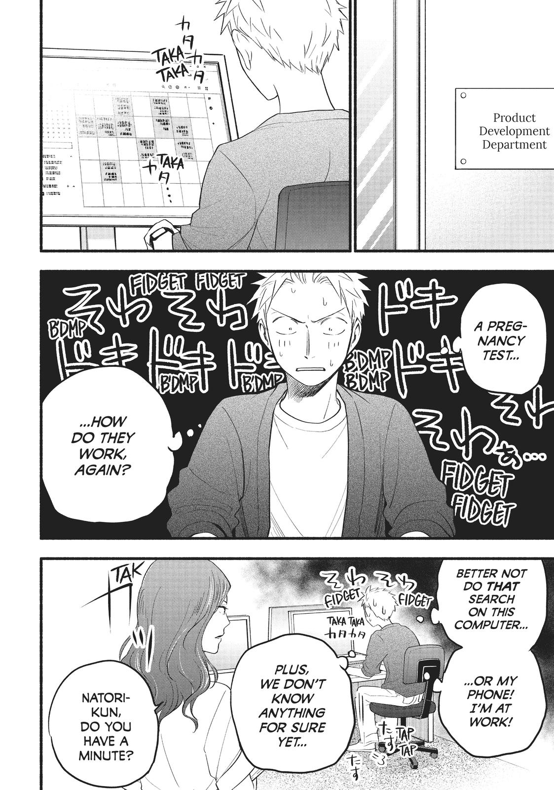 Sweat and Soap Chapter 97.5 - Page 14