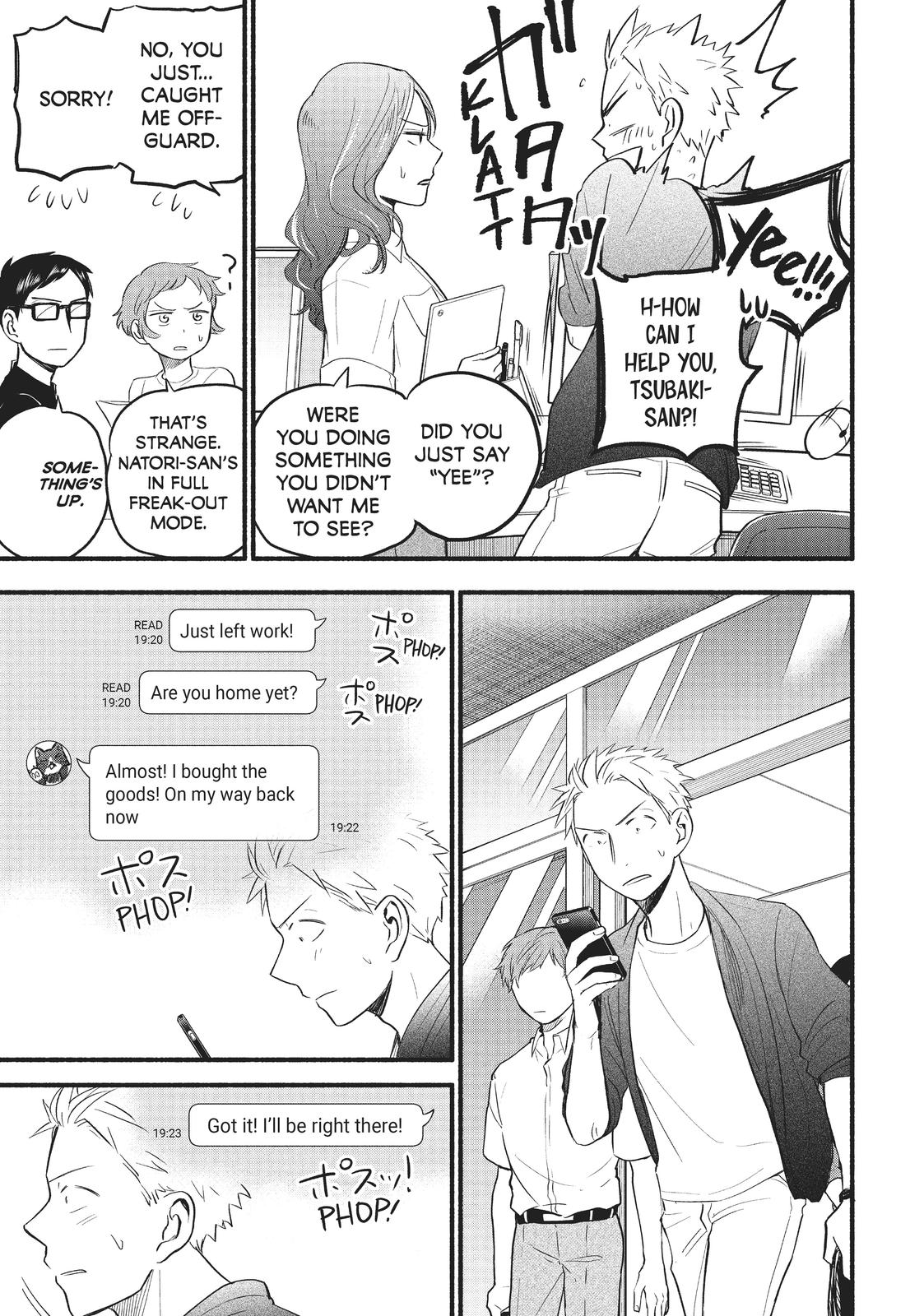 Sweat and Soap Chapter 97.5 - Page 15