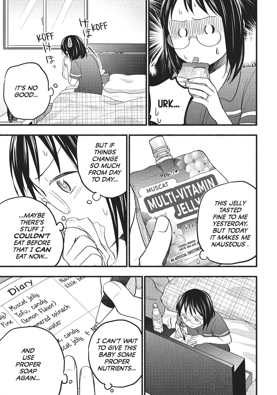 Sweat and Soap Chapter 97.6 - Page 3