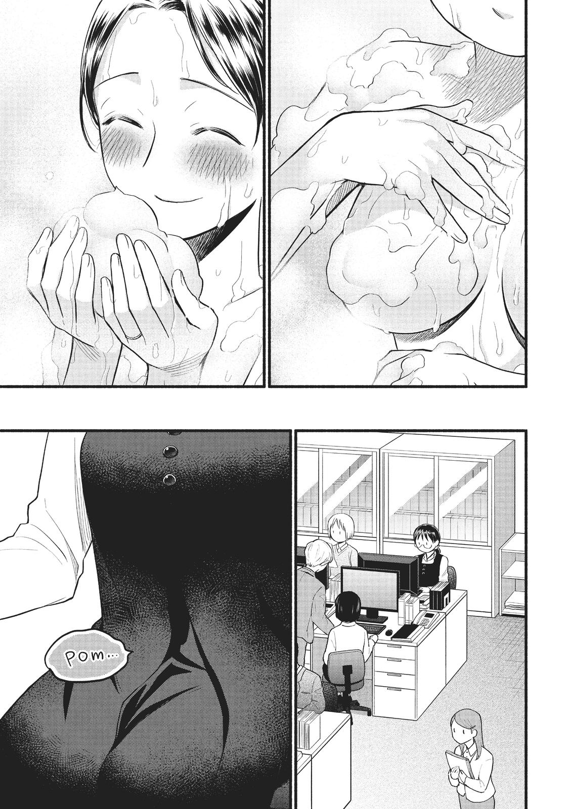 Sweat and Soap Chapter 97.6 - Page 5