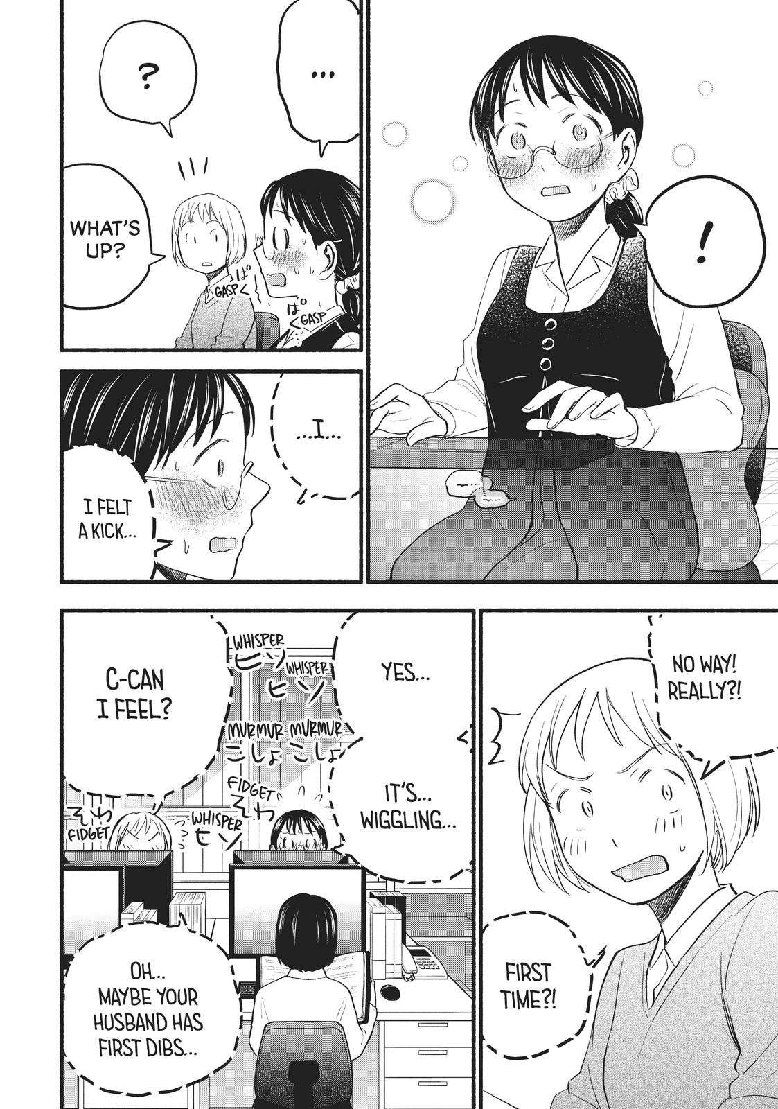 Sweat and Soap Chapter 97.6 - Page 6