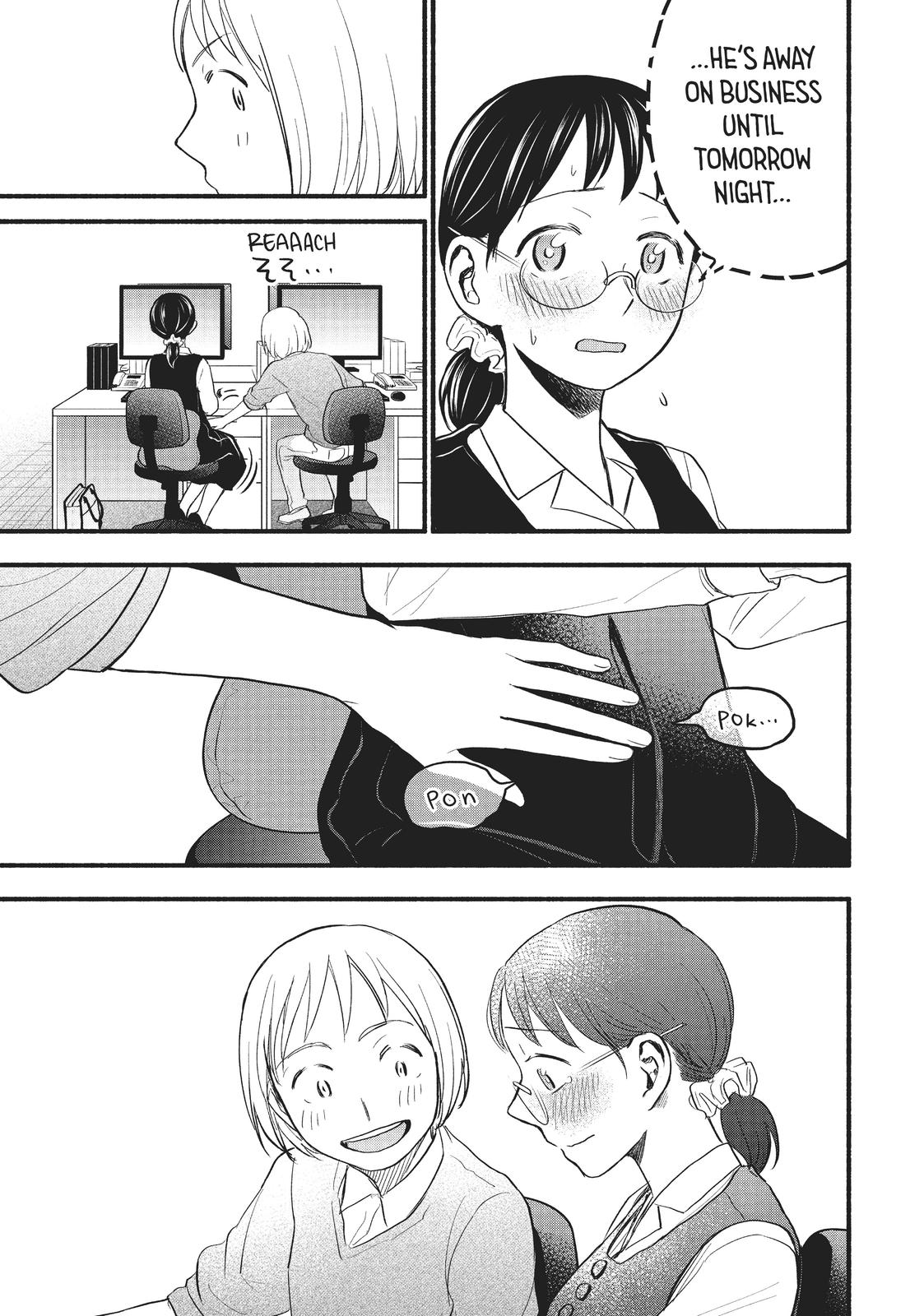 Sweat and Soap Chapter 97.6 - Page 7