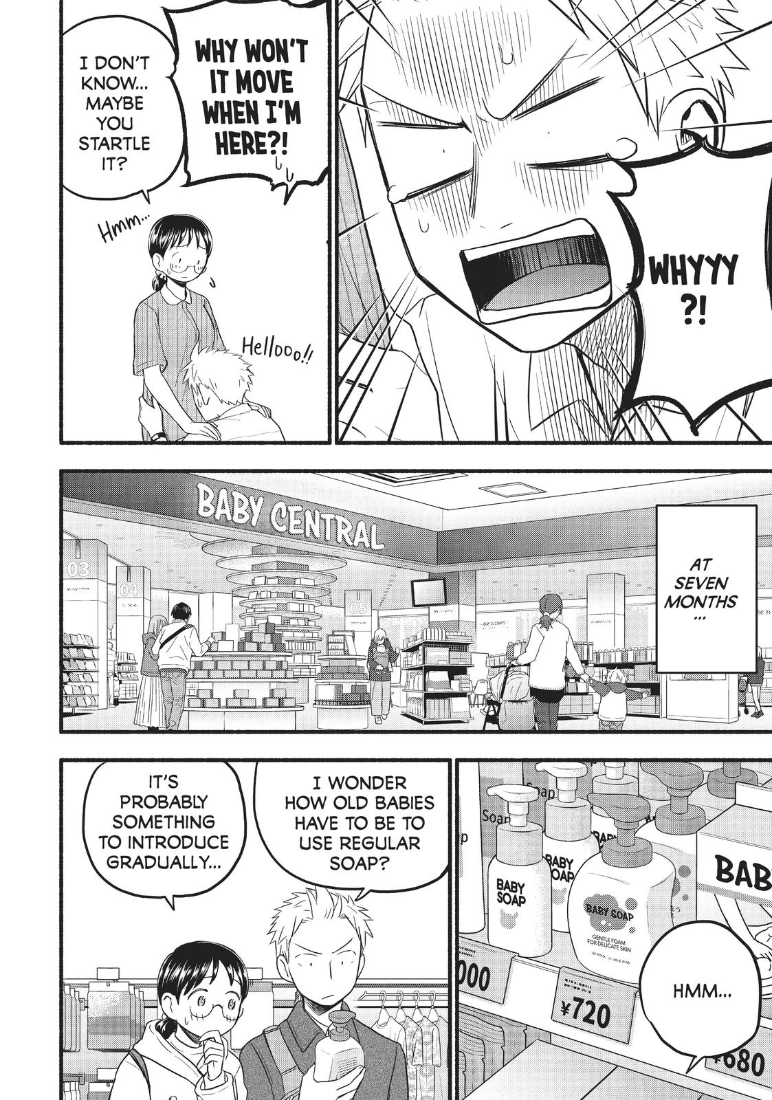 Sweat and Soap Chapter 97.6 - Page 8