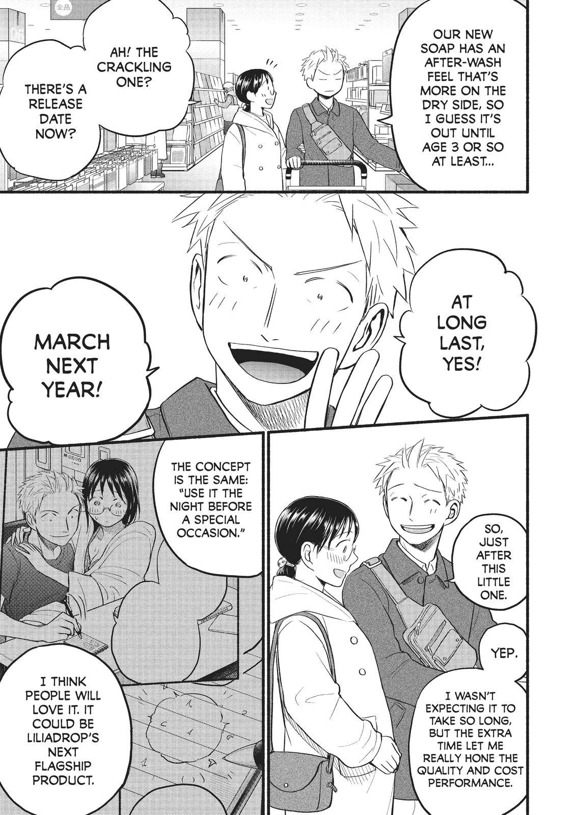 Sweat and Soap Chapter 97.6 - Page 9