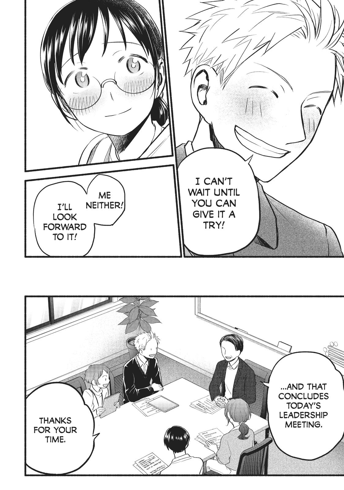 Sweat and Soap Chapter 97.6 - Page 10