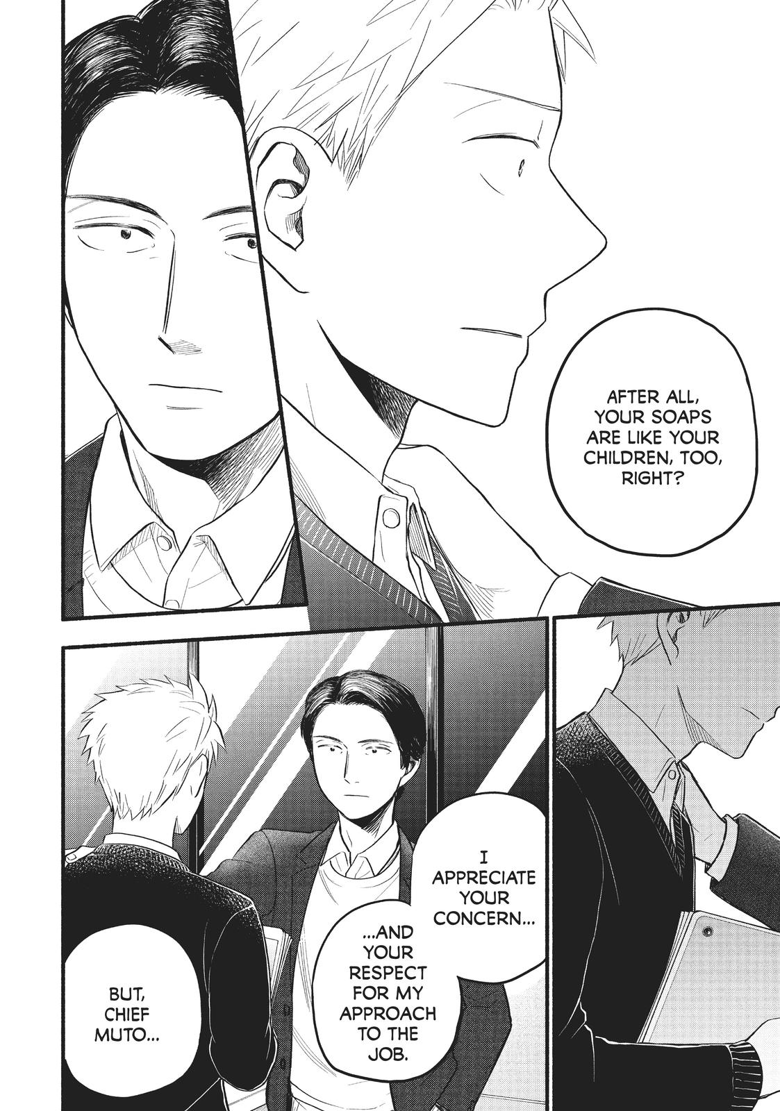 Sweat and Soap Chapter 97.6 - Page 14