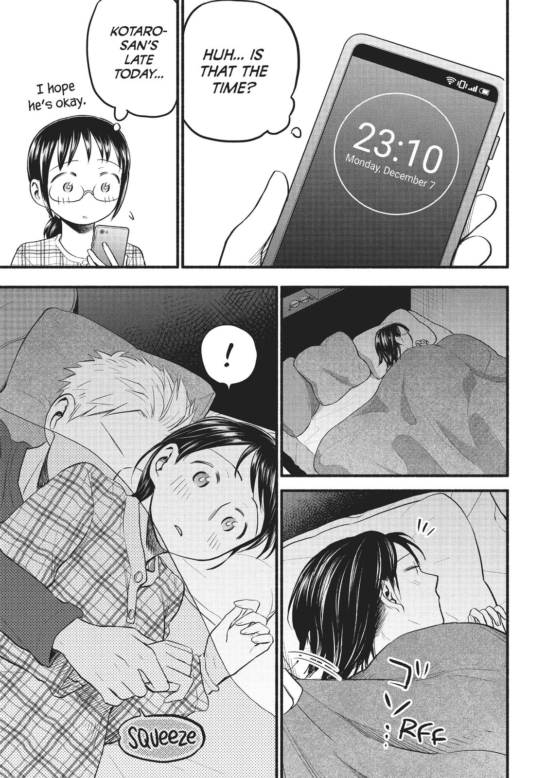 Sweat and Soap Chapter 97.6 - Page 17