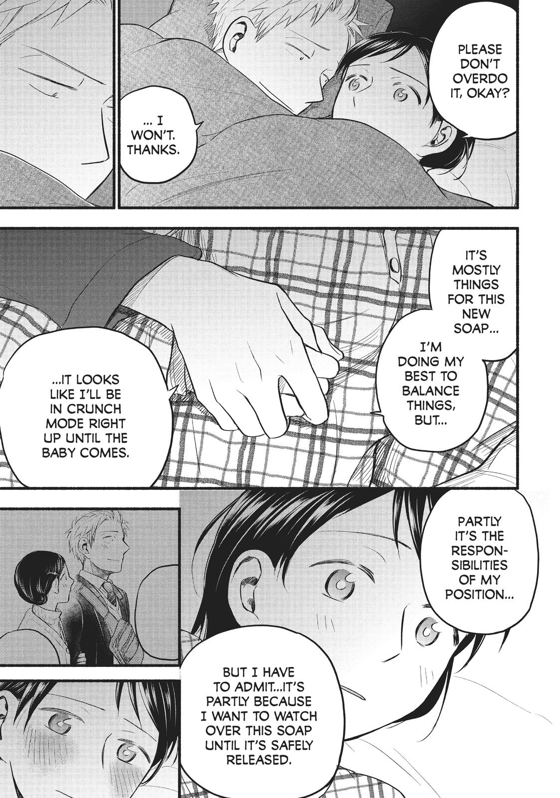 Sweat and Soap Chapter 97.6 - Page 19