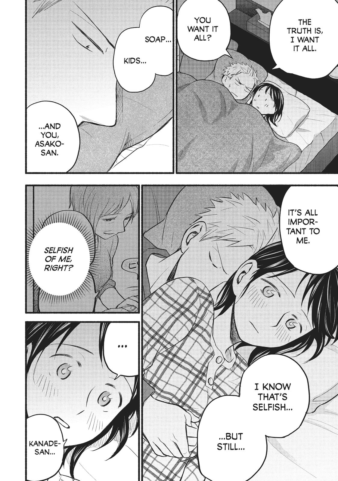 Sweat and Soap Chapter 97.6 - Page 20