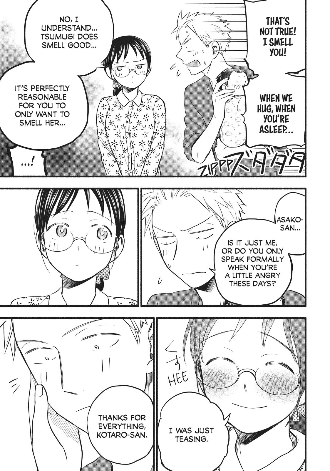 Sweat and Soap Chapter 97.6 - Page 33