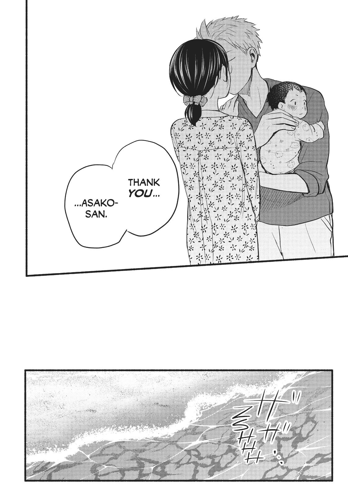 Sweat and Soap Chapter 97.6 - Page 34
