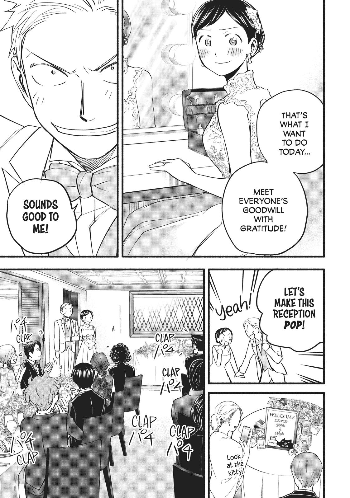 Sweat and Soap Chapter 97 - Page 3