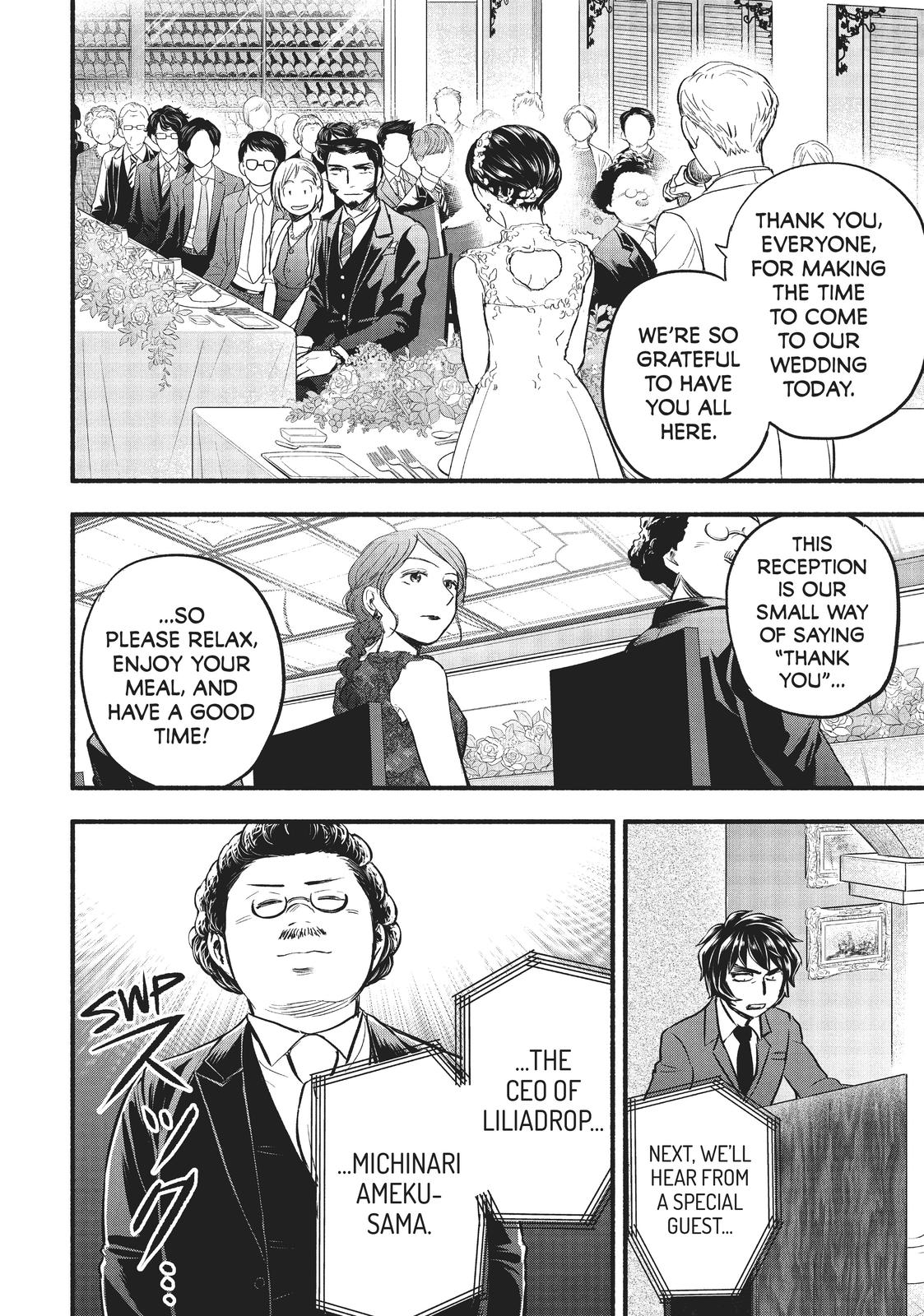 Sweat and Soap Chapter 97 - Page 4