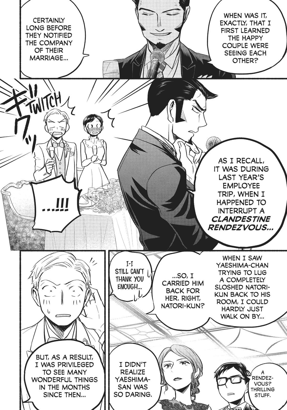 Sweat and Soap Chapter 97 - Page 6