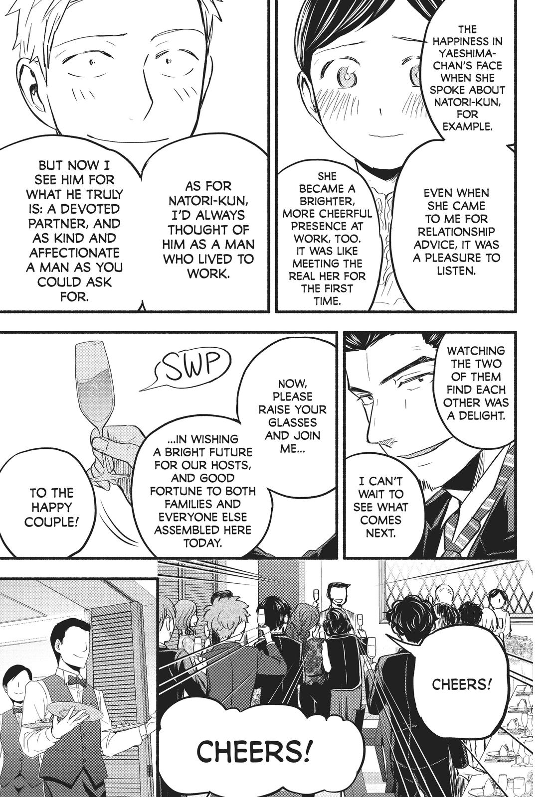 Sweat and Soap Chapter 97 - Page 7