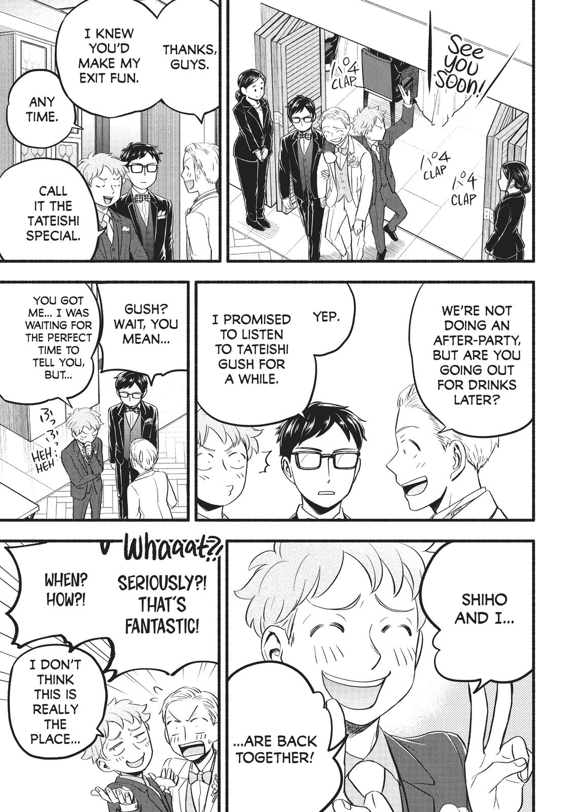 Sweat and Soap Chapter 97 - Page 15