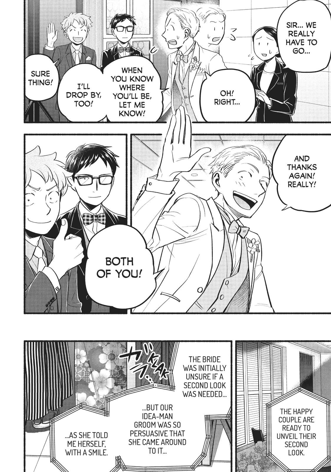 Sweat and Soap Chapter 97 - Page 16