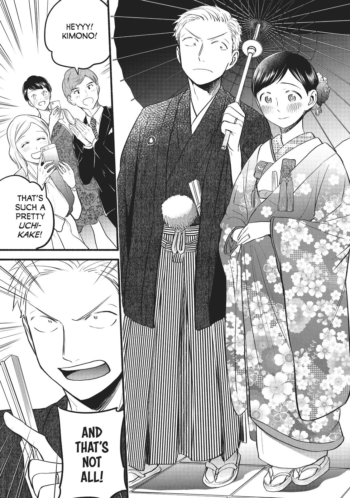 Sweat and Soap Chapter 97 - Page 17