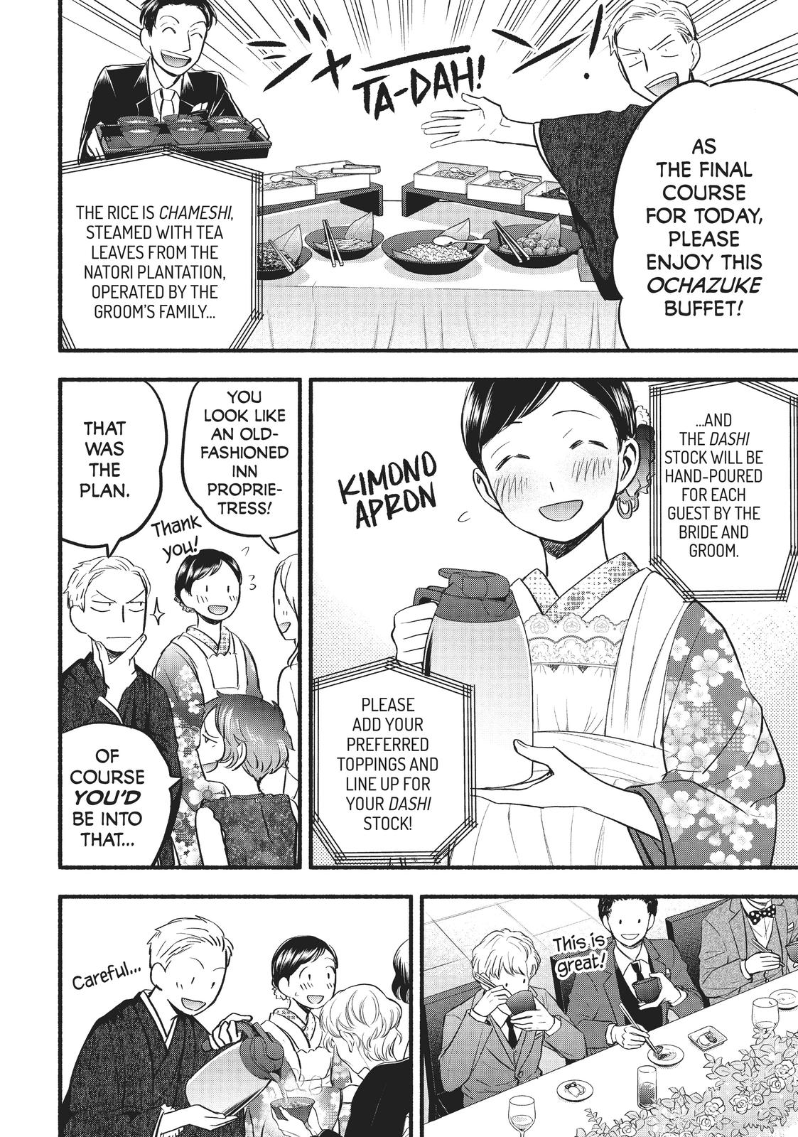 Sweat and Soap Chapter 97 - Page 18