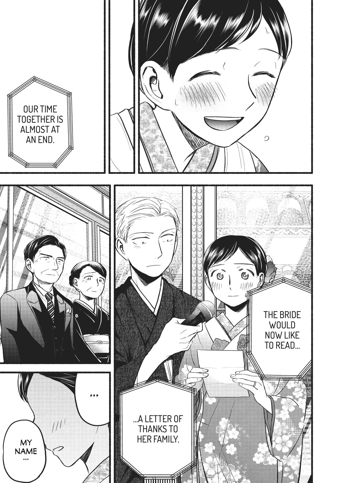 Sweat and Soap Chapter 97 - Page 19