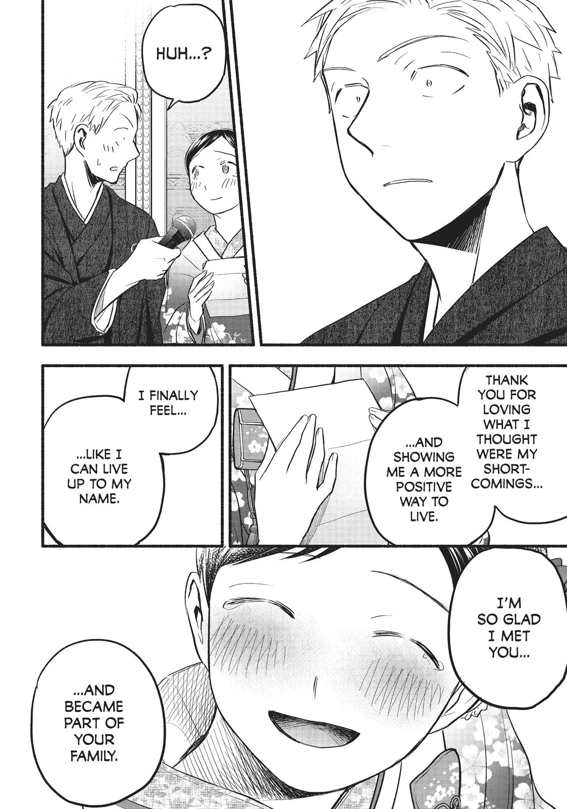 Sweat and Soap Chapter 97 - Page 22
