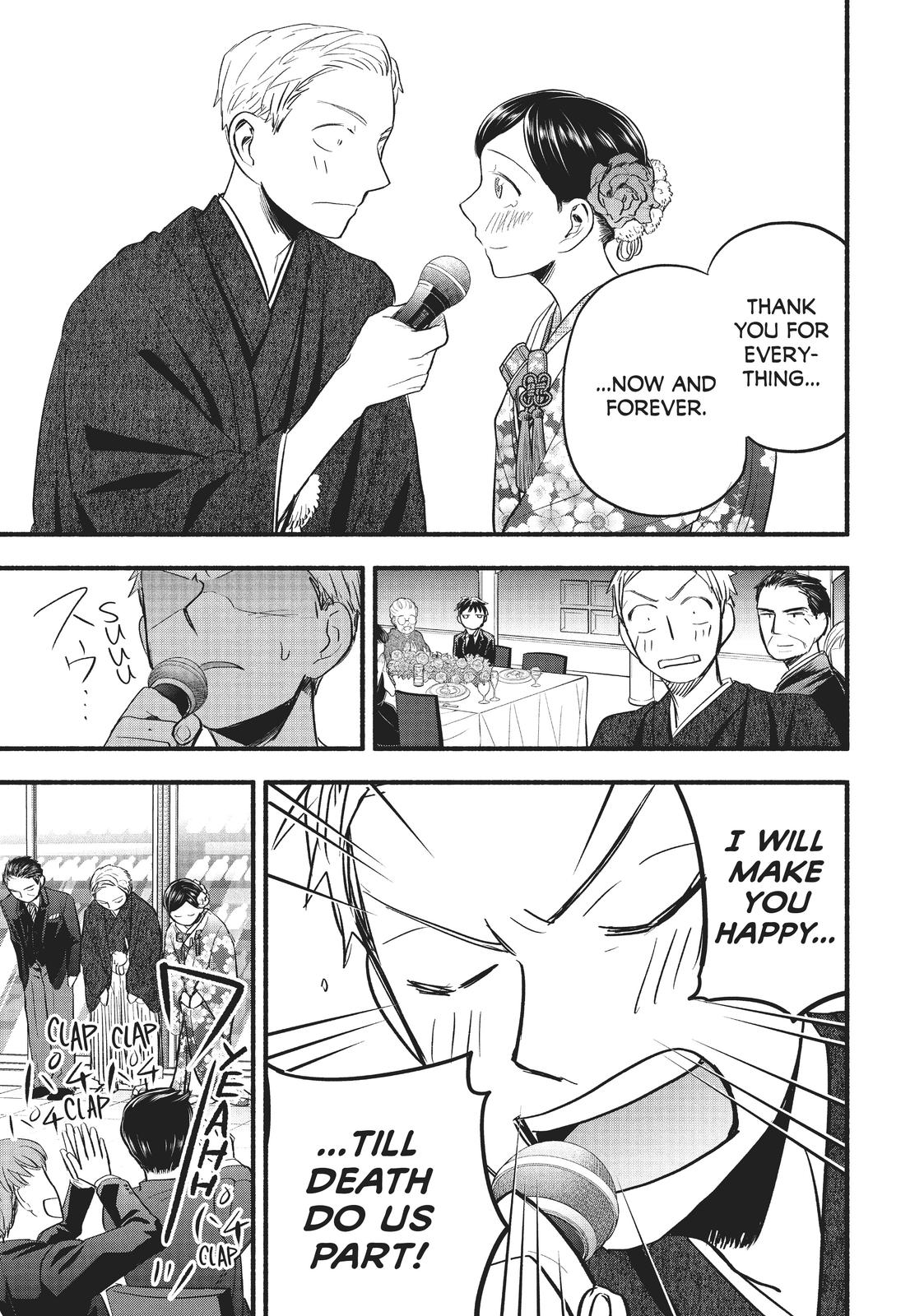 Sweat and Soap Chapter 97 - Page 23