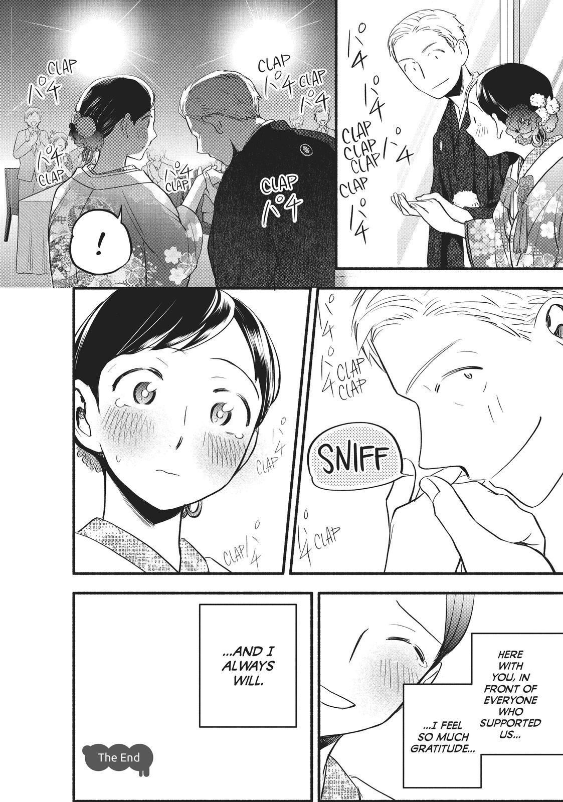 Sweat and Soap Chapter 97 - Page 24