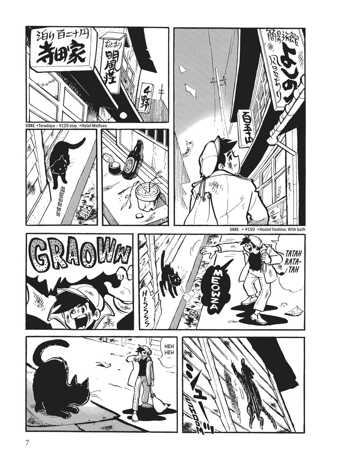 Ashita no Joe: Fighting for Tomorrow Chapter 1 - Page 12