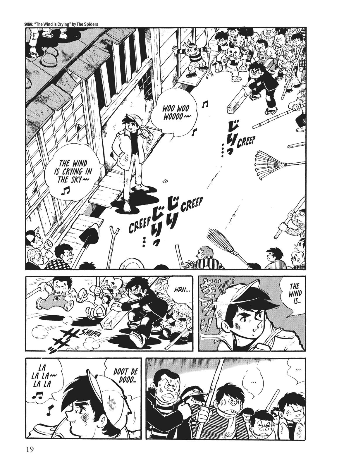 Ashita no Joe: Fighting for Tomorrow Chapter 1 - Page 24